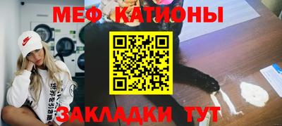 МДПВ Абинск