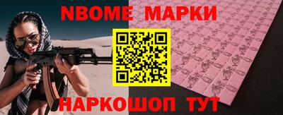 скорость Абакан