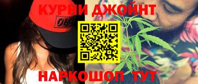 наркотики Азнакаево