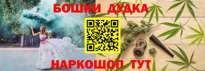 скорость Абакан
