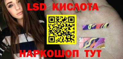 скорость Абакан