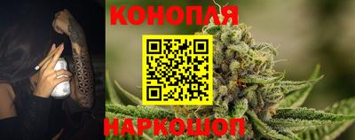 соль курить ск Шахты