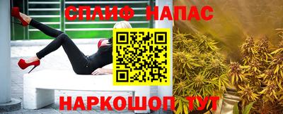 МДПВ Абинск