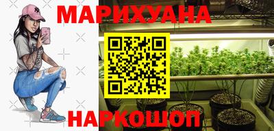 скорость Абакан