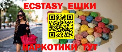 наркотики Азнакаево