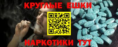 скорость Абакан
