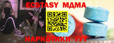 МДПВ Абинск