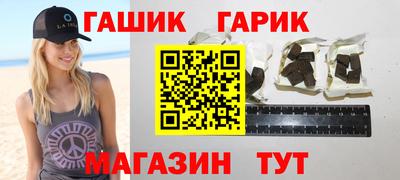 скорость Абакан