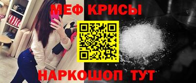 МДПВ Абинск
