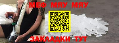 скорость Абакан