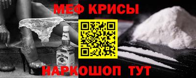 скорость Абакан