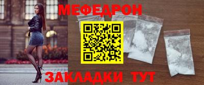 наркотики Азнакаево