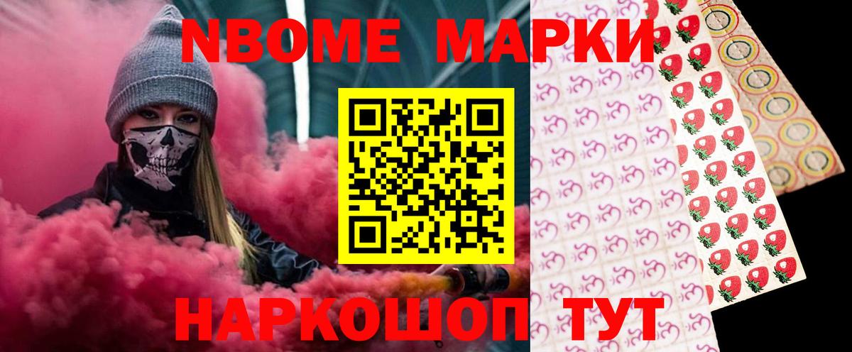 ЛСД экстази кислота  Лсд 25 экстази кислота  Вход с VPN  Алатырь 